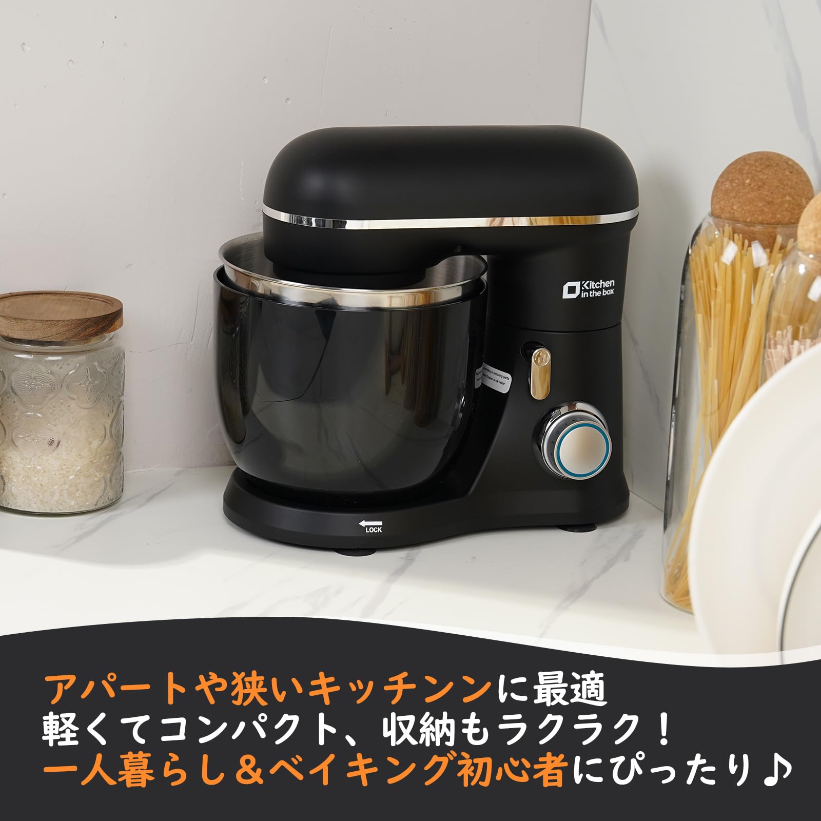 スタンドミキサー ダブルボウル 卓上ミキサー 3種類アタッチメント付き Amazon.co.jp: Kitchen in the box スタンドミキサー 3.5L+3.5Lダブル